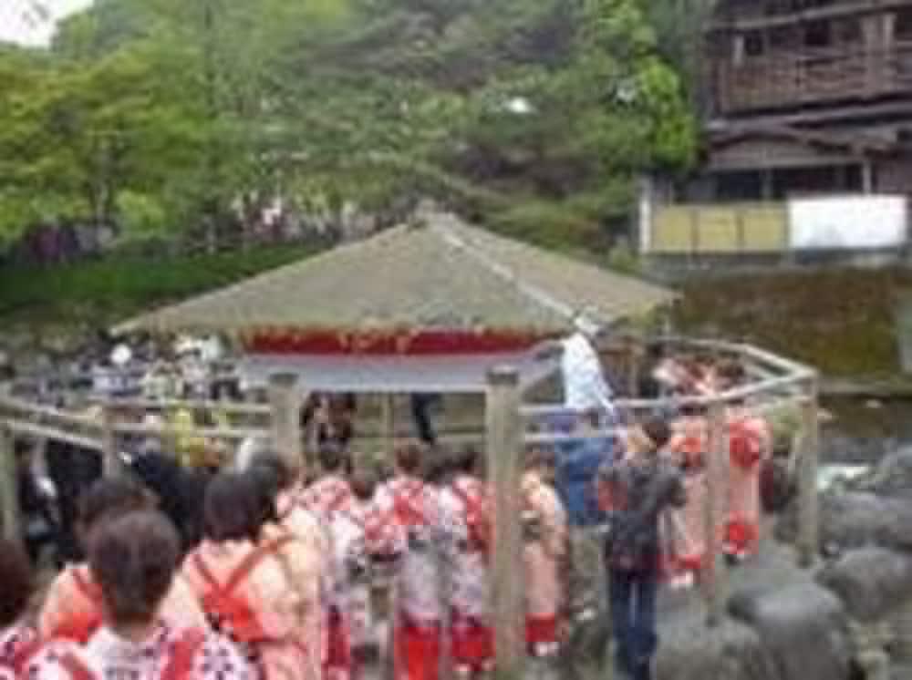 Arai Ryokan Hotel Shizuoka Exterior photo